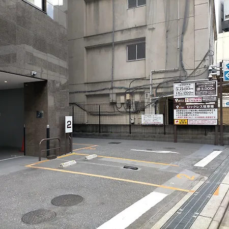 Henn Na Hotel Tokyo Asakusabashi-3